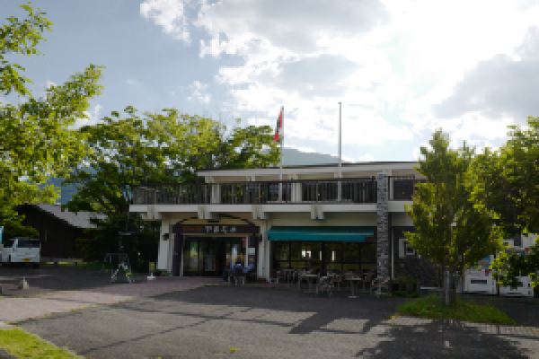 レストハウスやまなみ