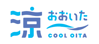 涼 おおいた COOL OITA