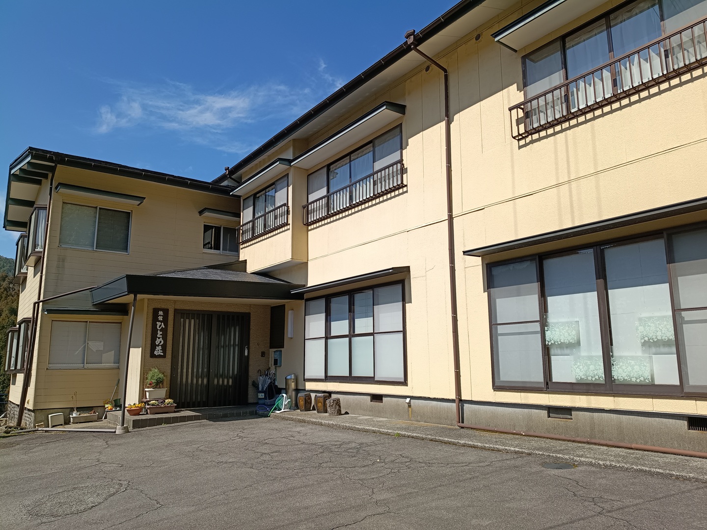 旅館　ひとめ荘　3ptの様子