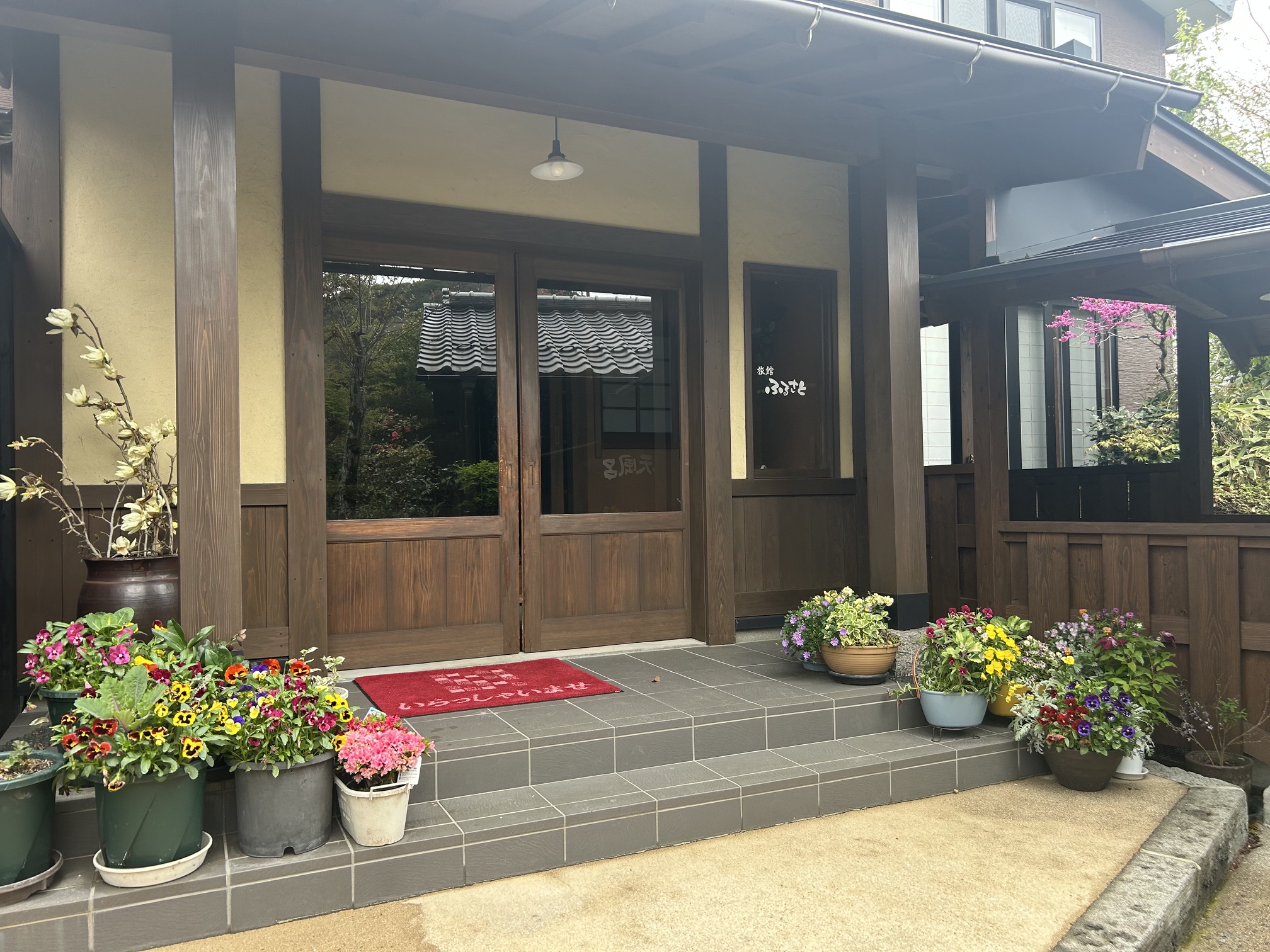 旅館　ふるさと　3ptのビジュアル