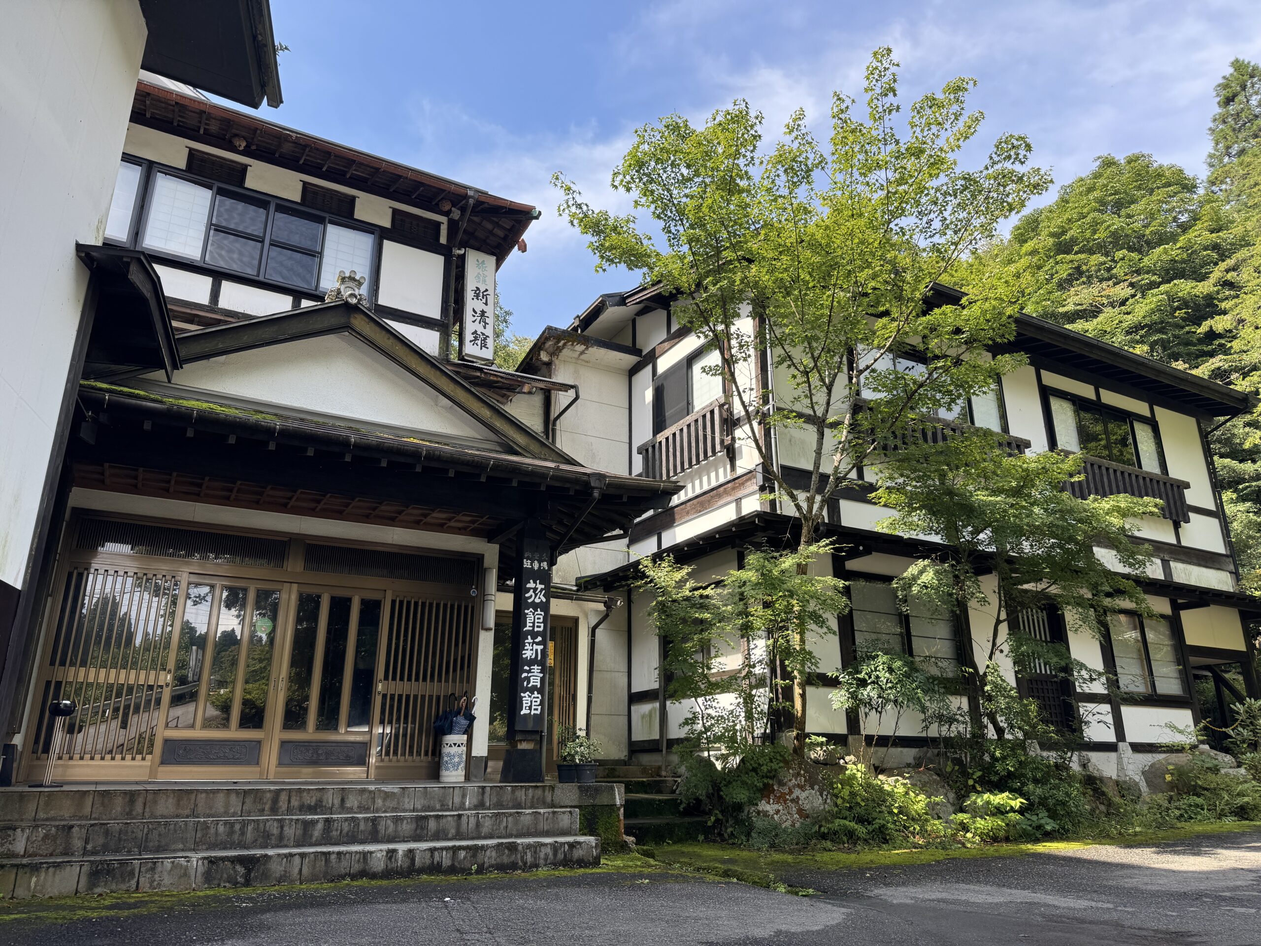 旅館　新清館　3ptのビジュアル