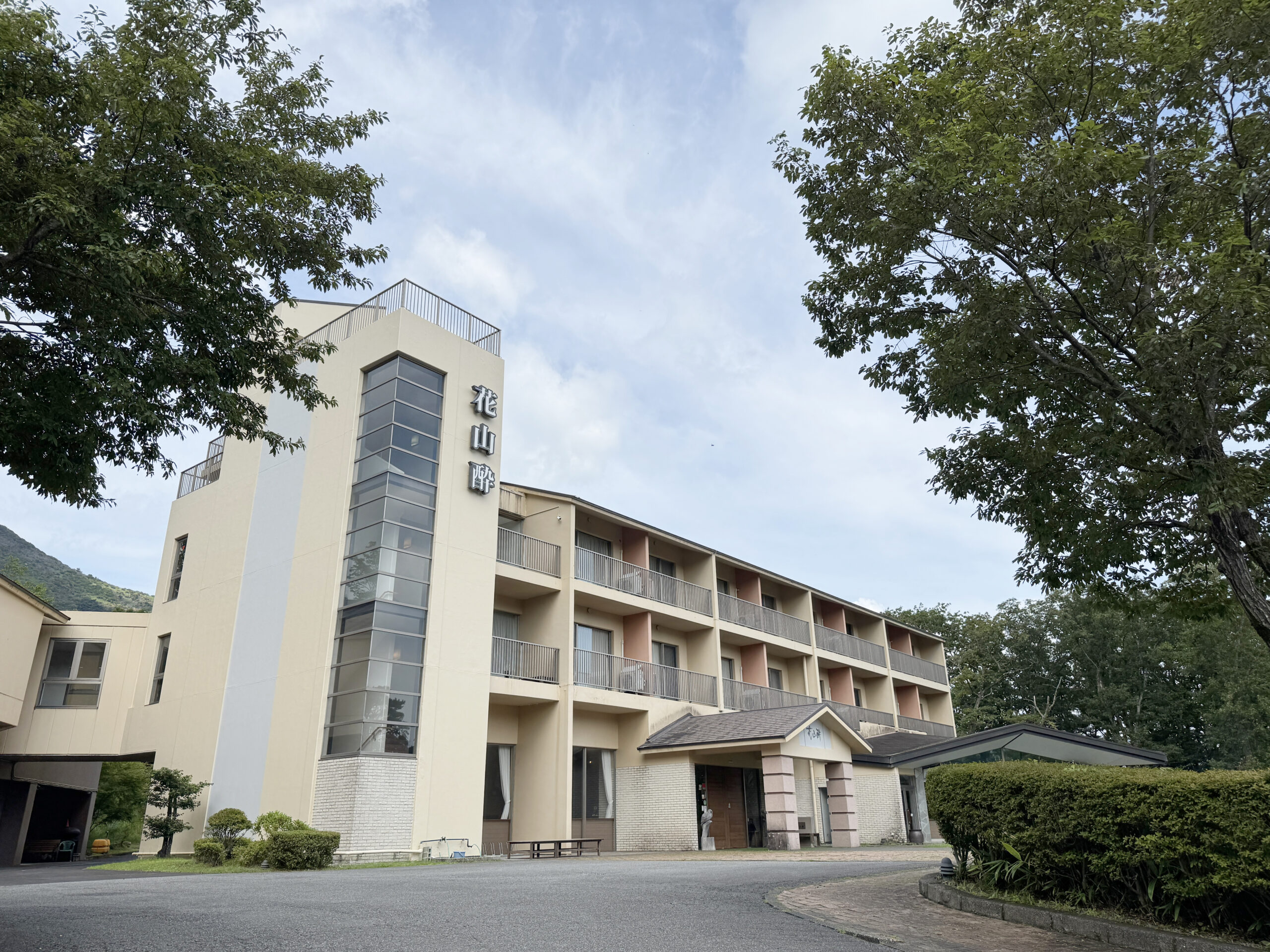 法華院温泉高原テラス 3ptの様子