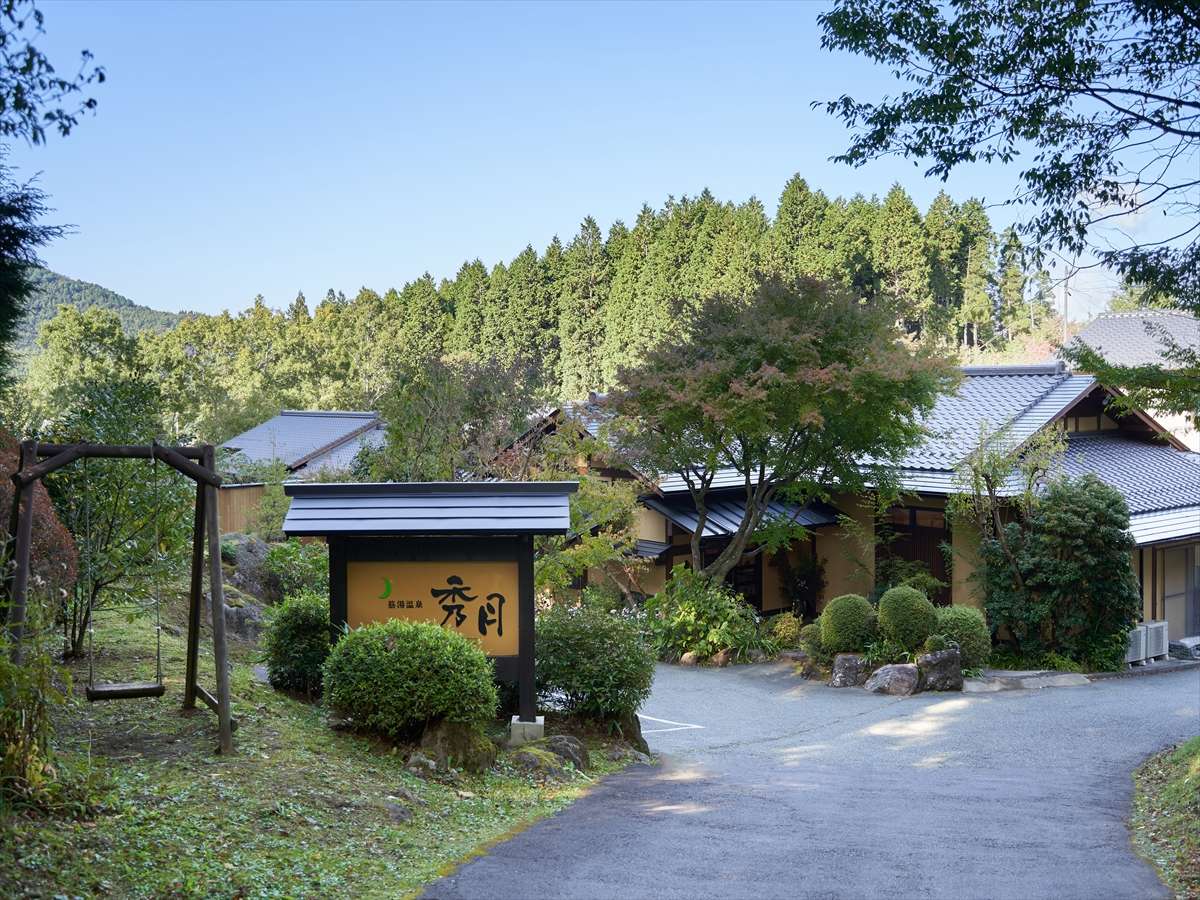 旅館　秀月　3ptの様子