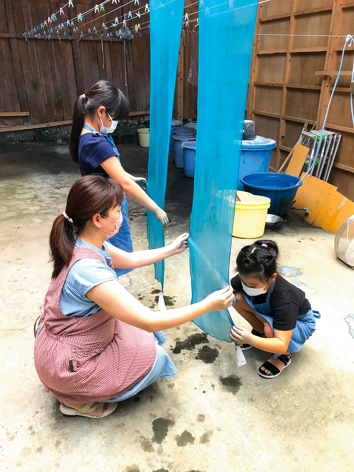 紺屋そめかひ 2ptのビジュアル