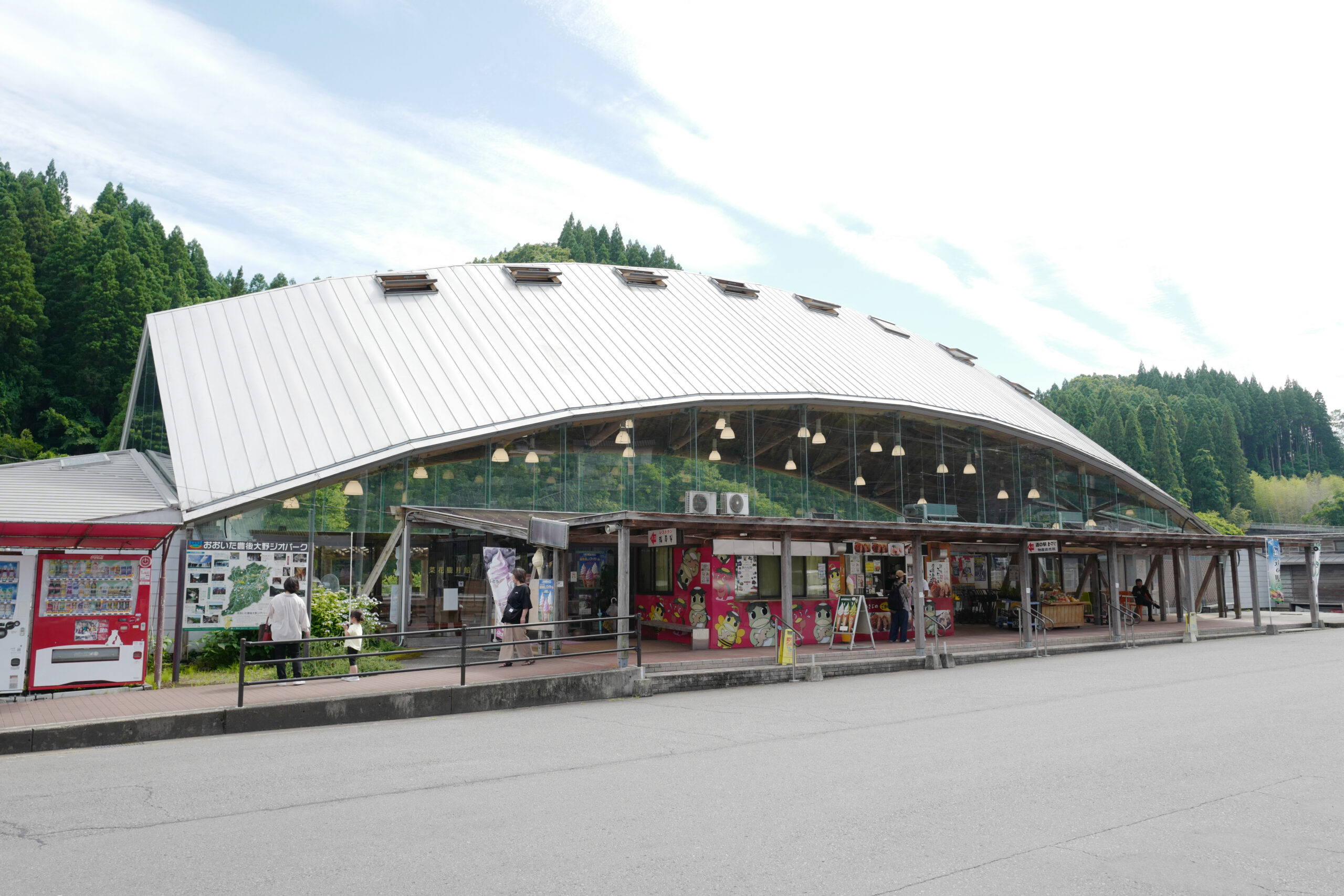道の駅あさじ　1ptの様子